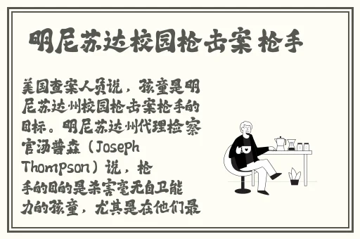 自慰到高潮的教程夹枕头
